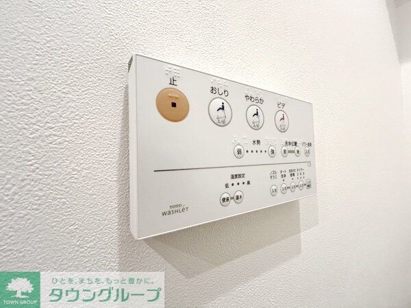 設備(お問合せは(株)タウンハウジングレジデンス事業部までお問合…)
