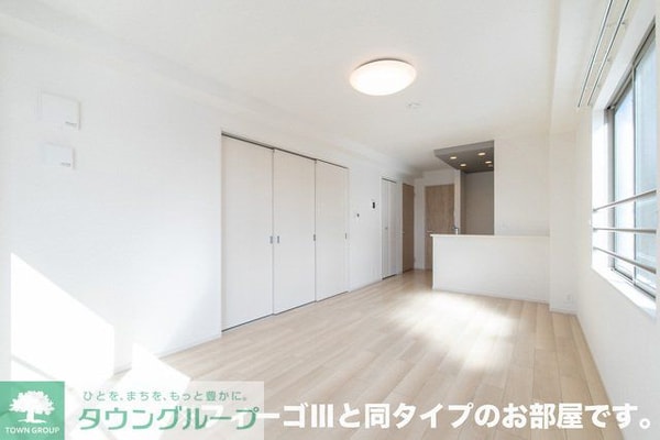 リビング・居室