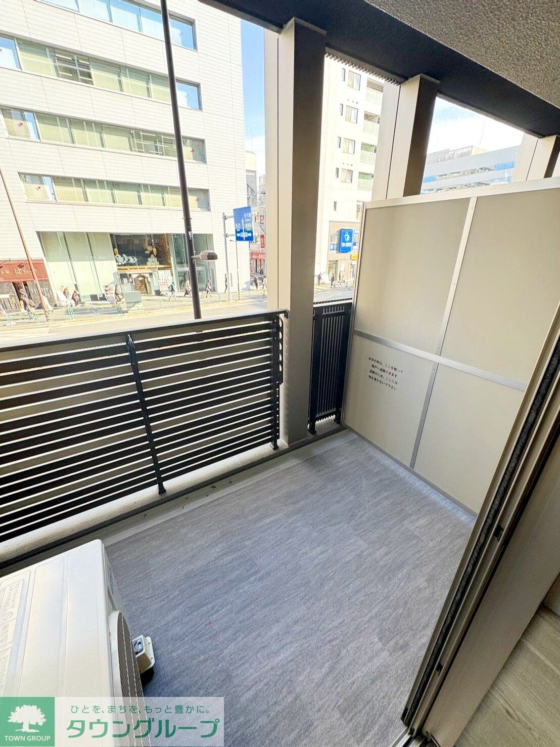 物件内観写真15　