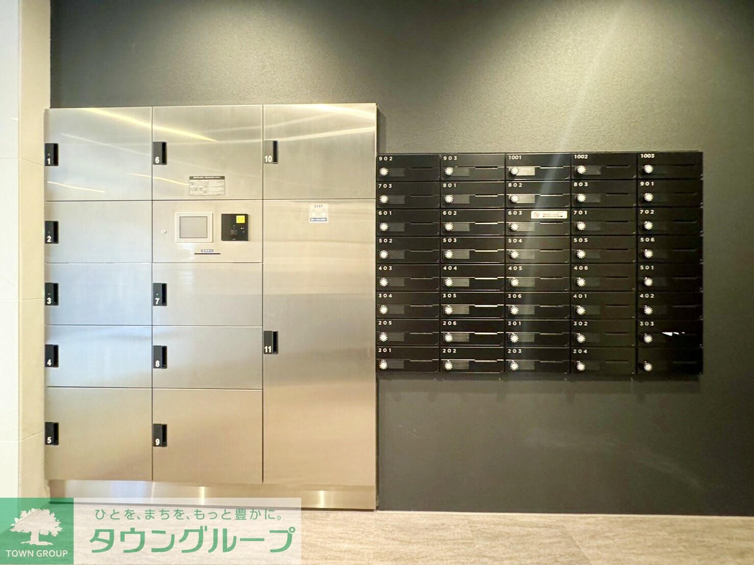 物件内観写真20　