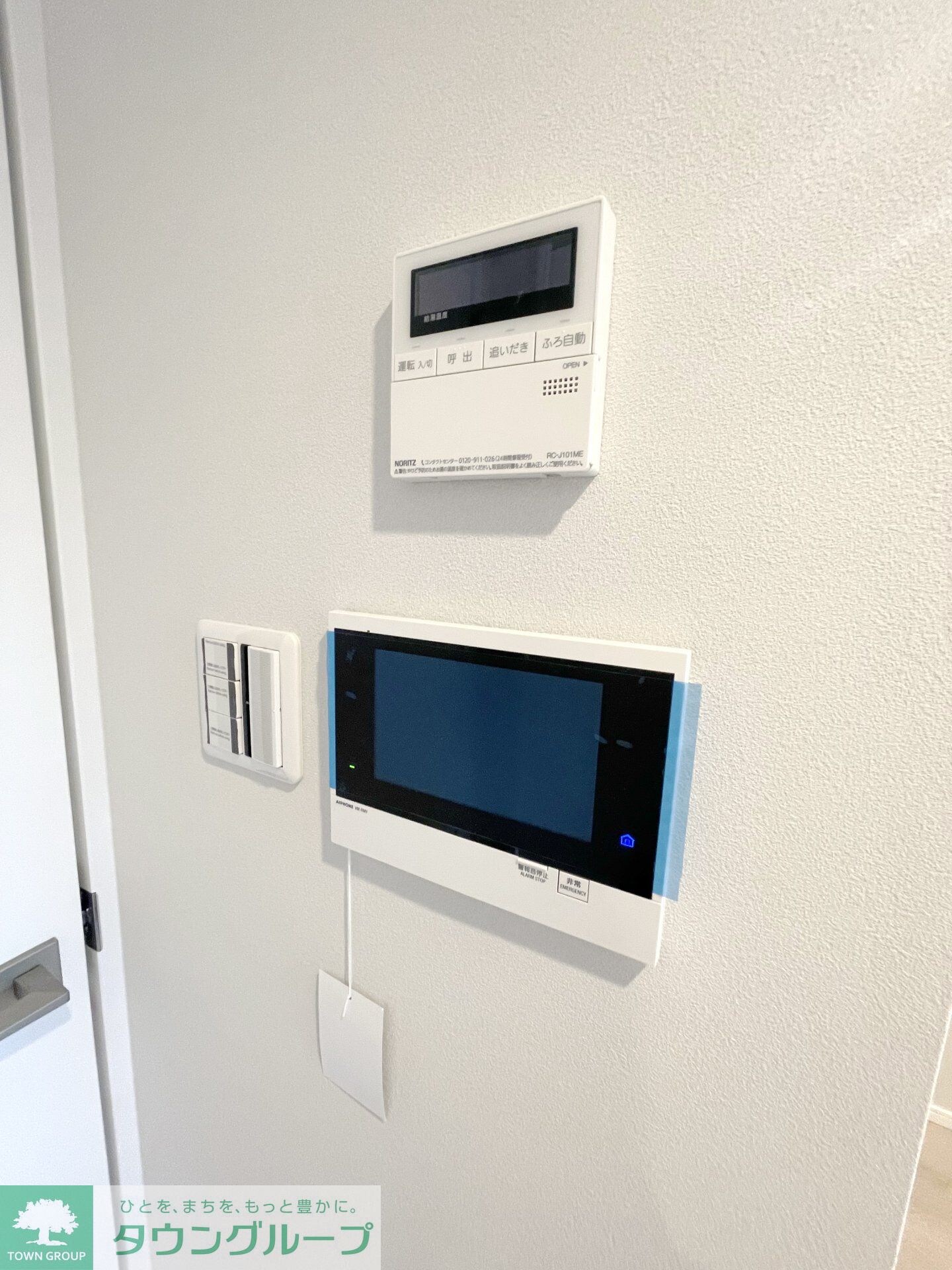 物件内観写真11　(設備)