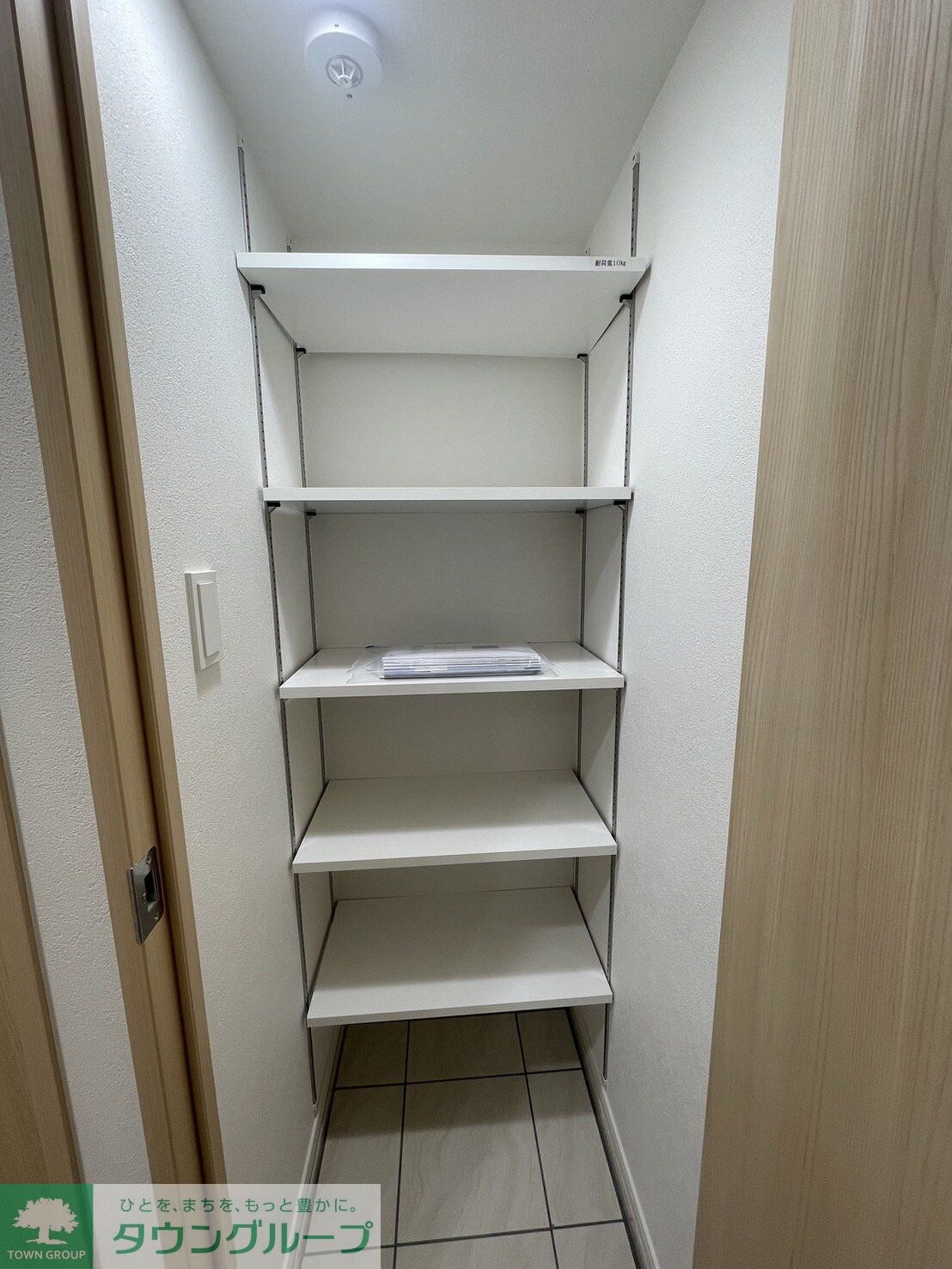 物件内観写真5　(収納)