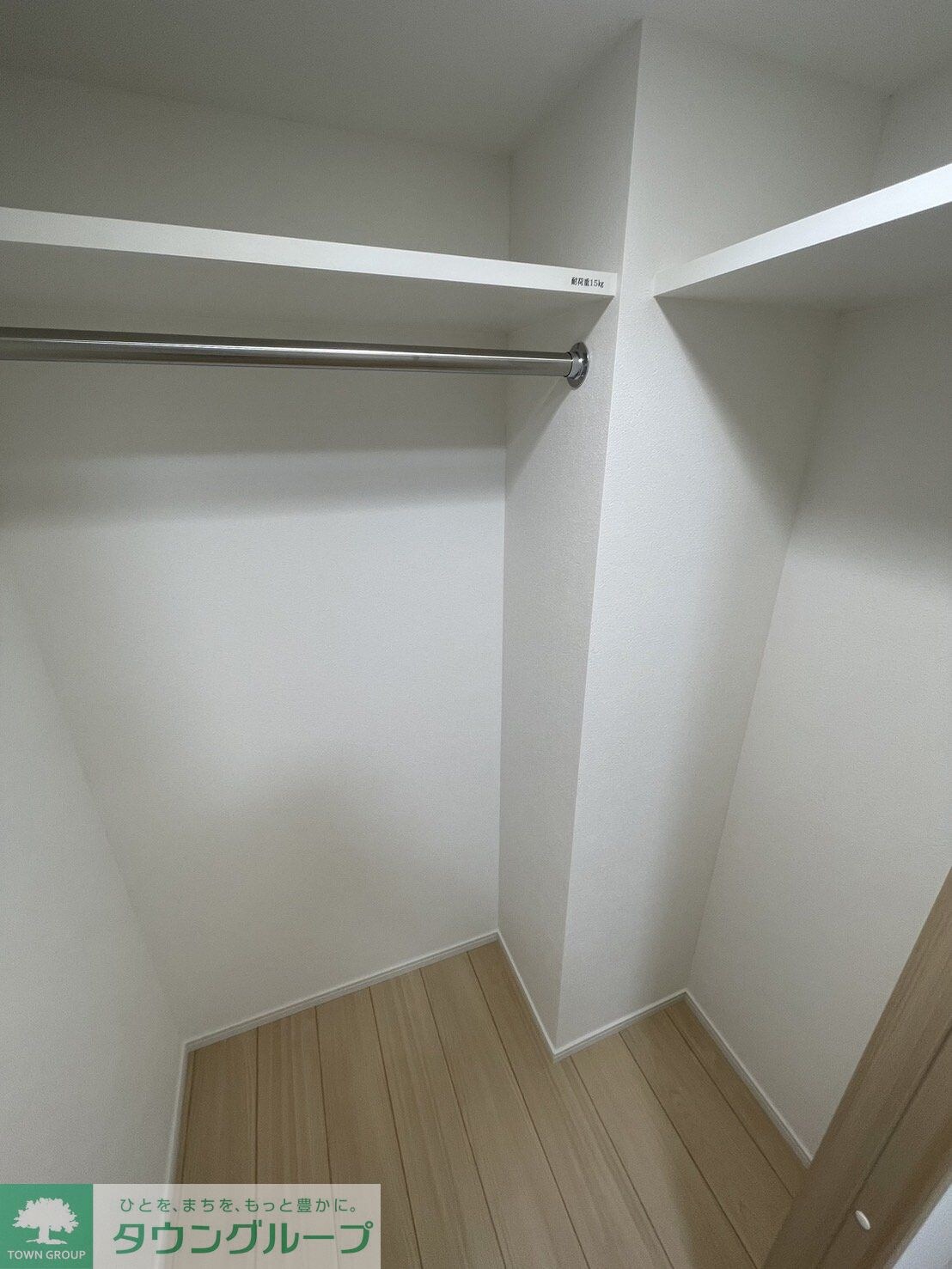 物件内観写真15　(収納)