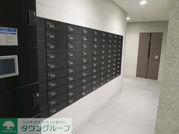 共有部分(共有部分)