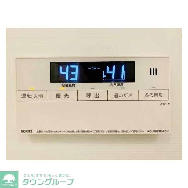 物件内観写真20　(参考)