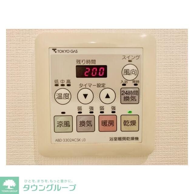 物件内観写真22　(参考)