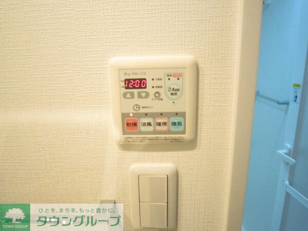 設備(設備)