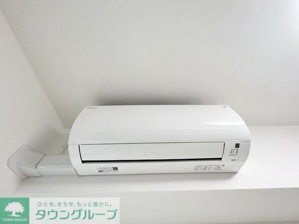 設備(設備)