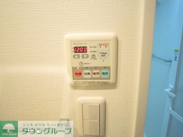 設備(設備)