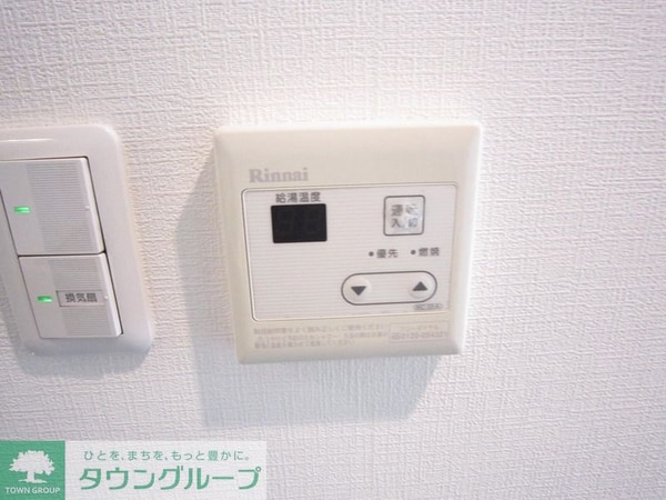 設備(設備)