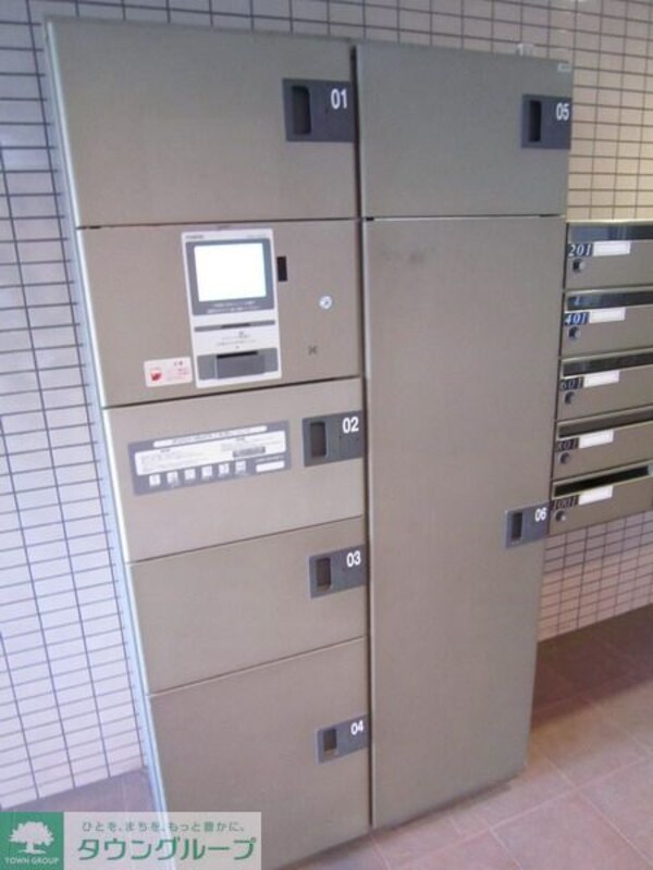 共有部分(共有部分)