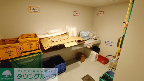 設備(設備)