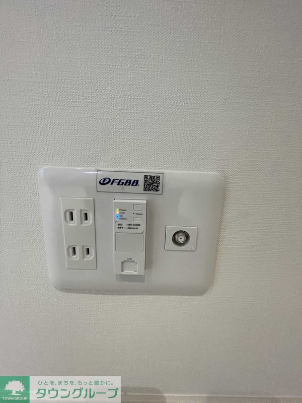 設備(設備)