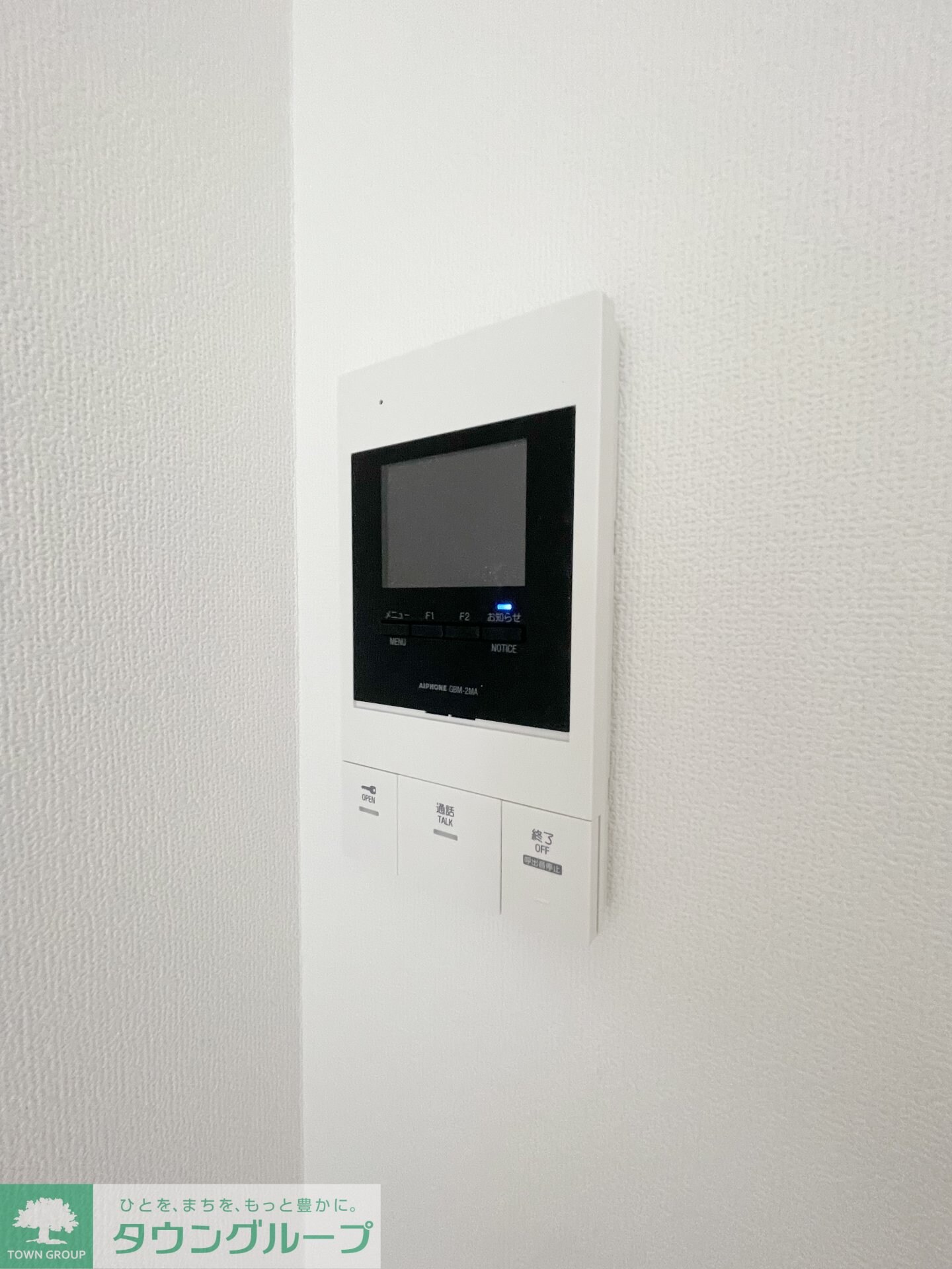 物件内観写真14　(設備)