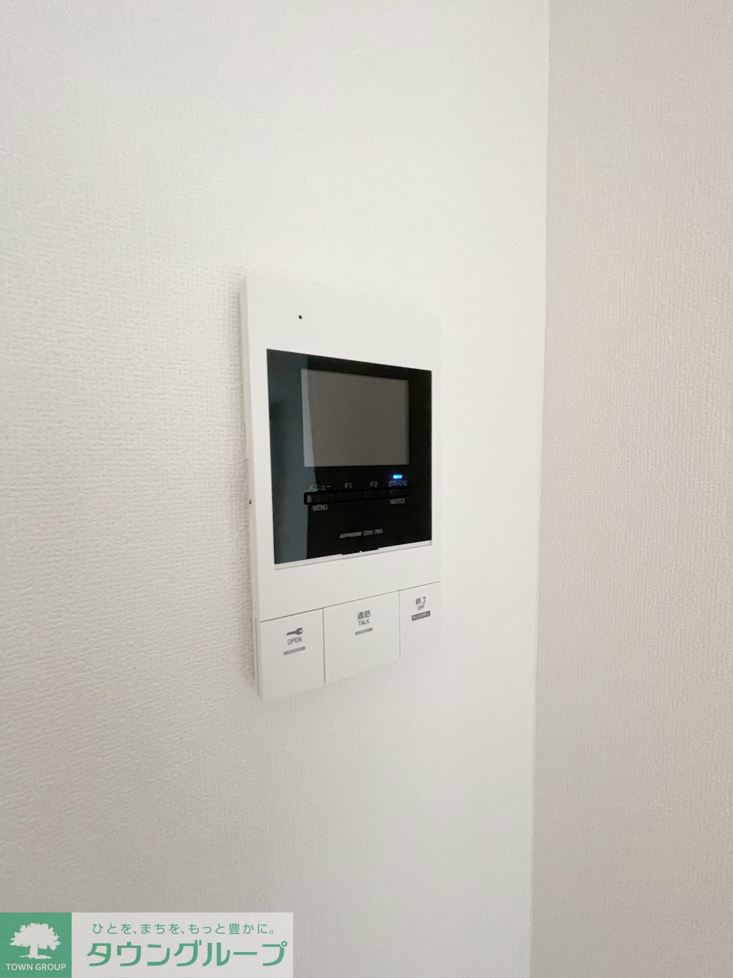 物件内観写真14　(設備)