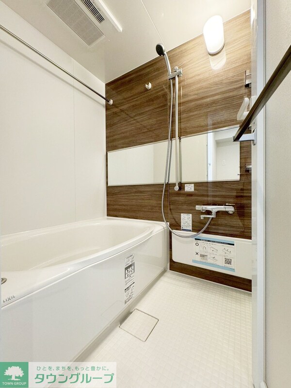 バス／シャワールーム等