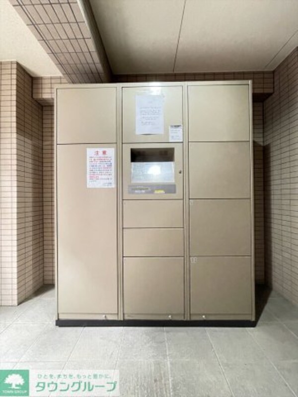 設備(設備)