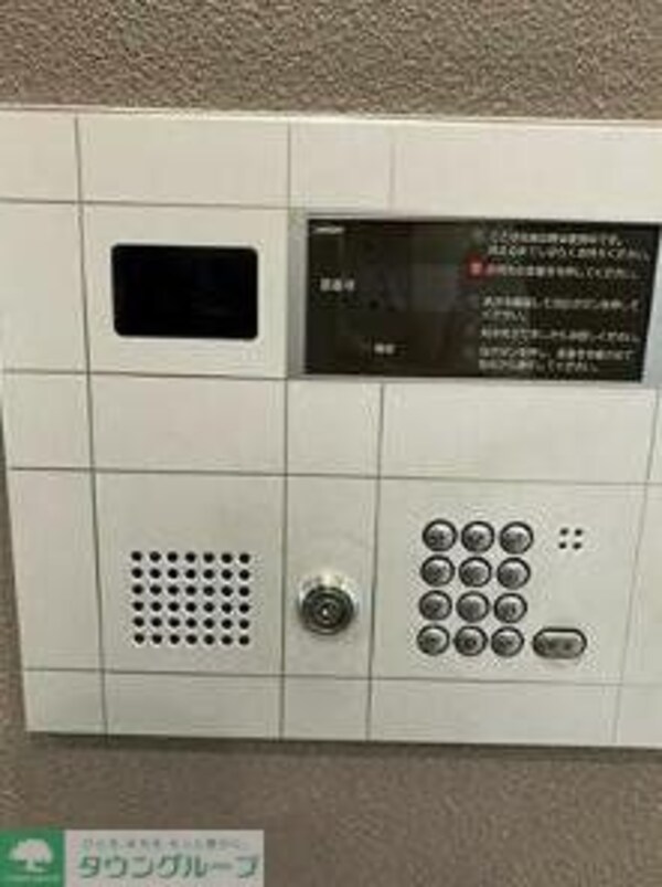 セキュリティ(設備)