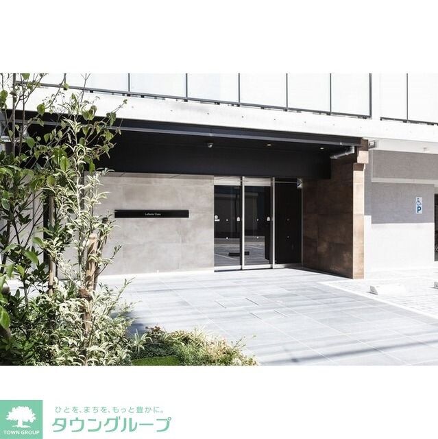 物件内観写真15　