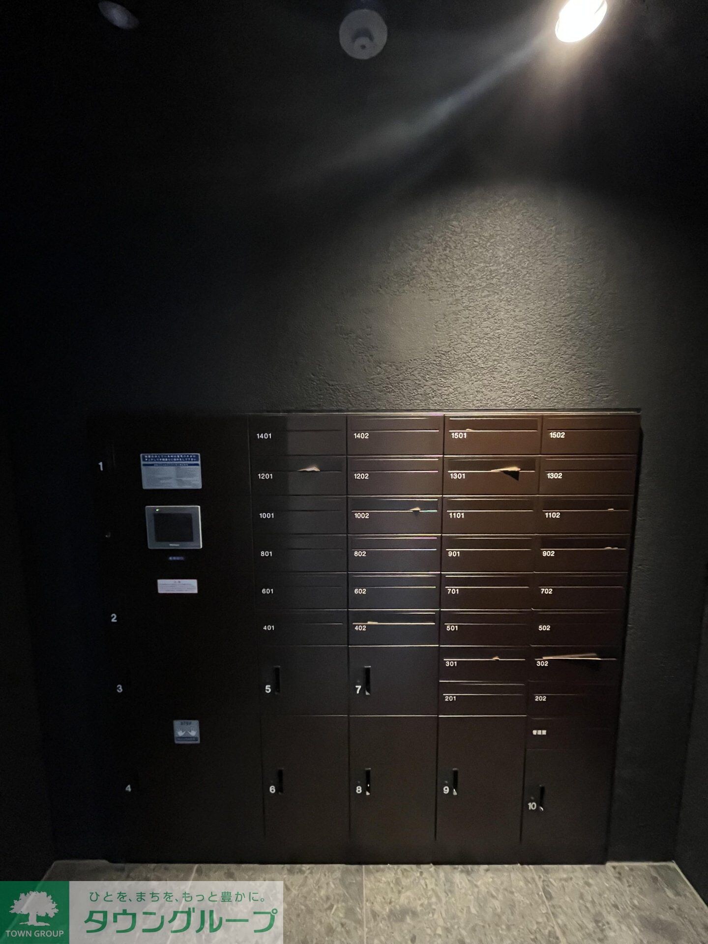 物件内観写真23　