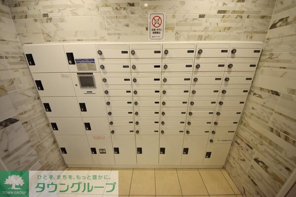 共有部分(共有部分)