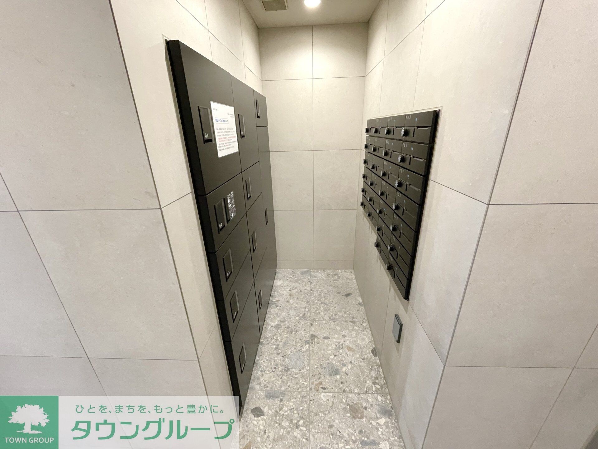 物件内観写真5　(共有部分)