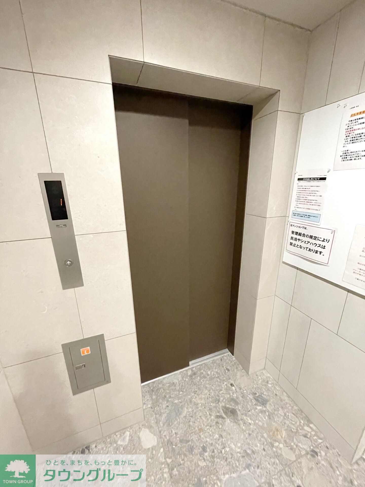 物件内観写真6　(玄関)