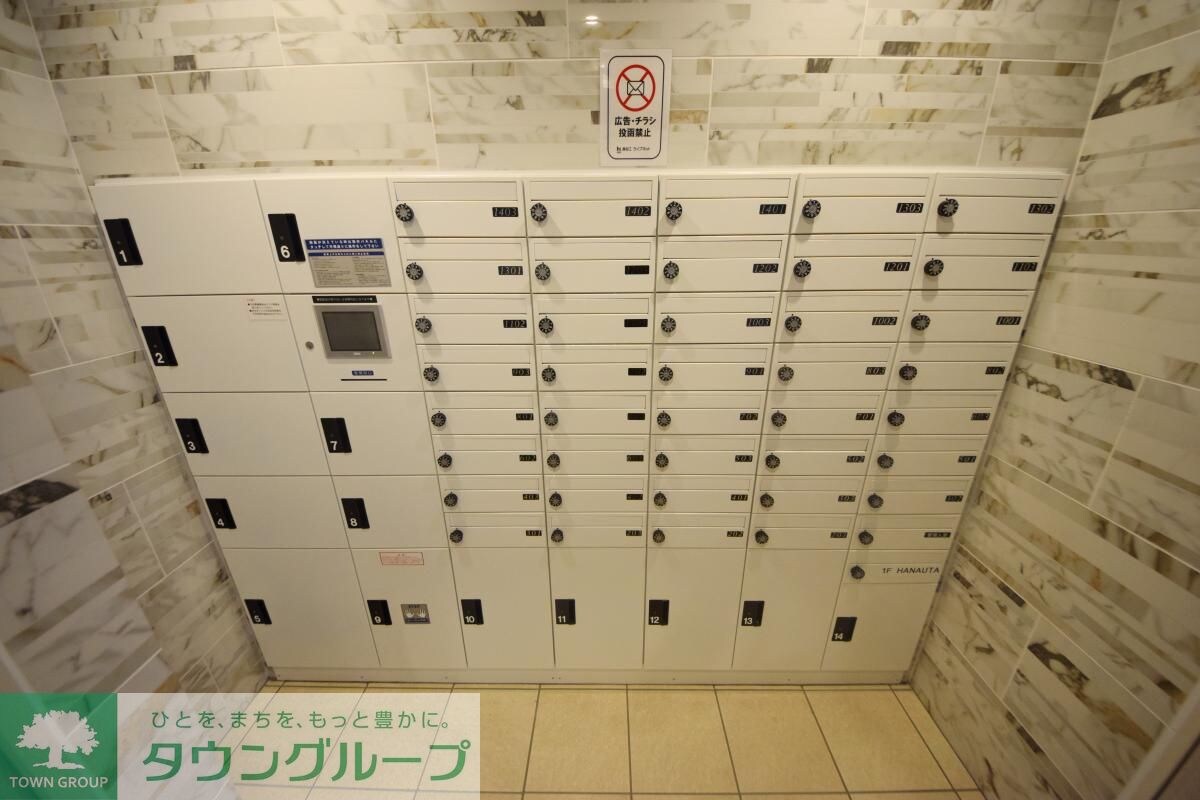 物件内観写真18　