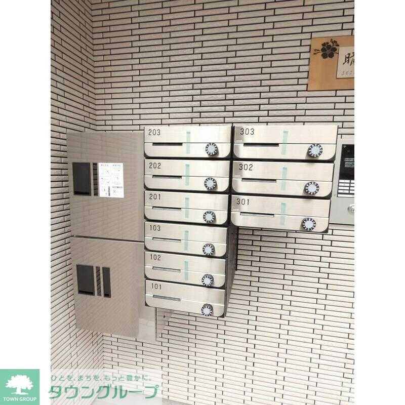 物件内観写真12　