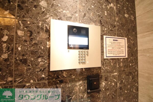 セキュリティ(共有部分)