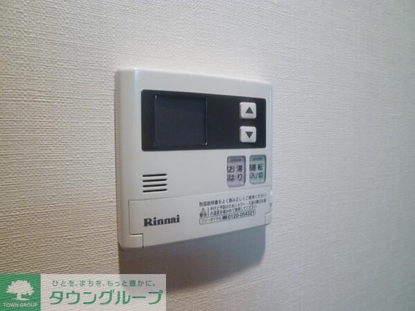 設備(☆給湯器☆)