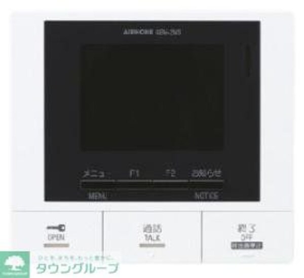 セキュリティ(設備)