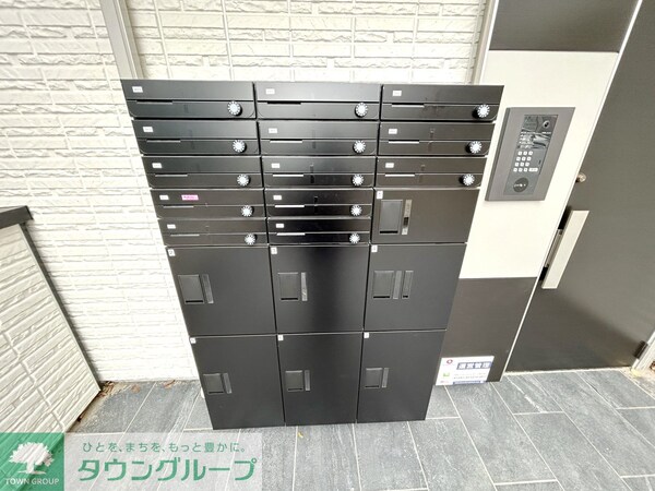 共有部分(共有部分)