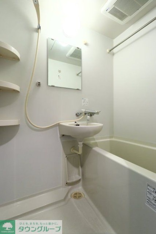 バス／シャワールーム等