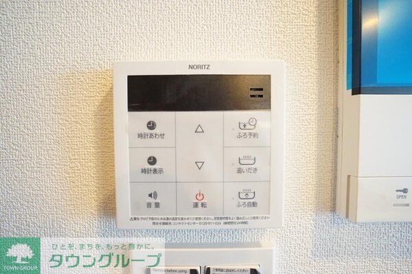 その他室内・内装(設備)