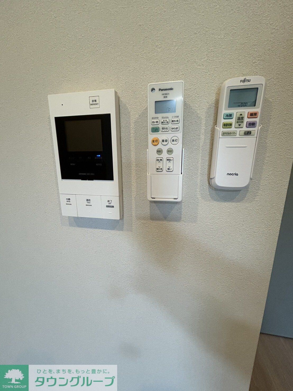 物件内観写真9　(設備)