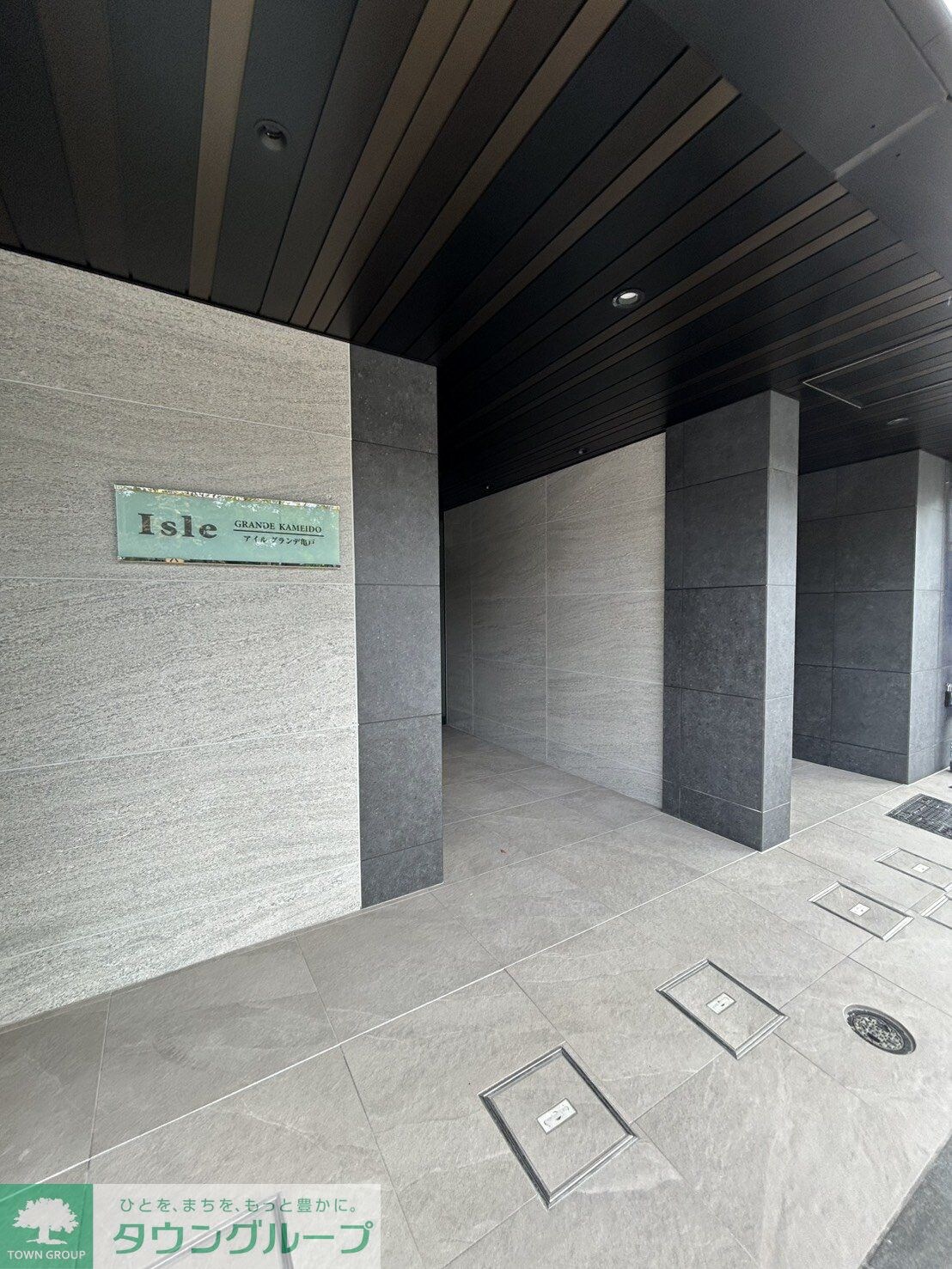 物件内観写真15　(エントランス)