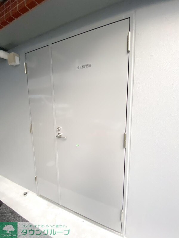 共有部分(収納)