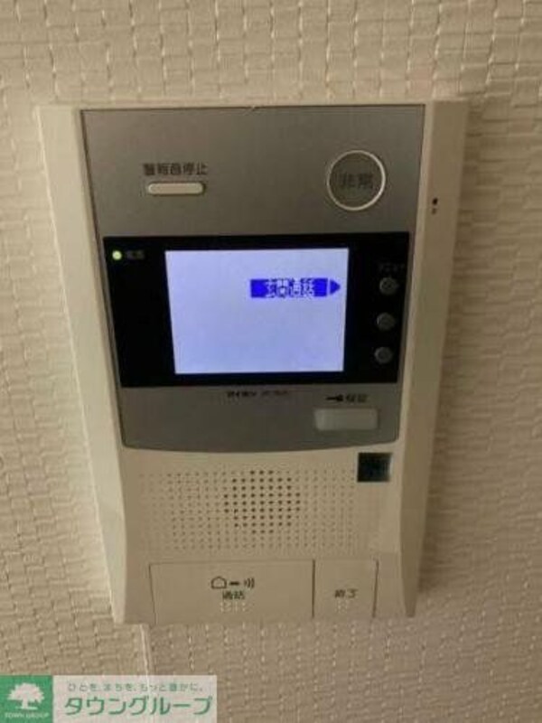 セキュリティ(設備)