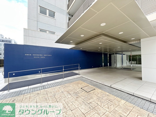 エントランス(エントランス)