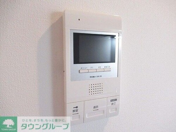 セキュリティ(モニタ付インターホン※前回募集/2021年11月の写真)