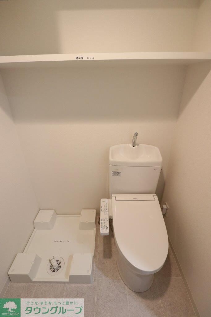 物件内観写真8　(トイレ)