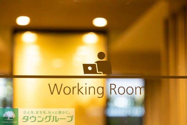 物件内観写真12　(その他共有部分)