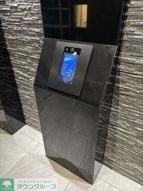 その他(セキュリティ)