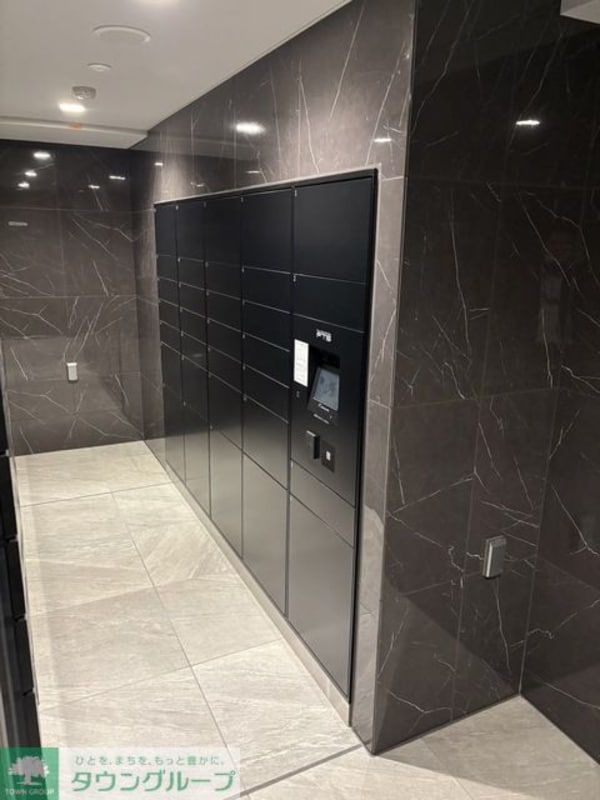 その他(その他共有部分)