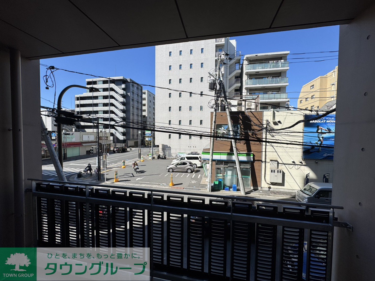内観写真