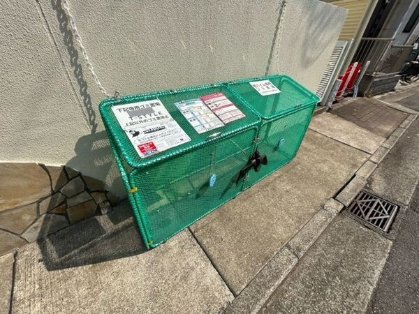 設備(庭)
