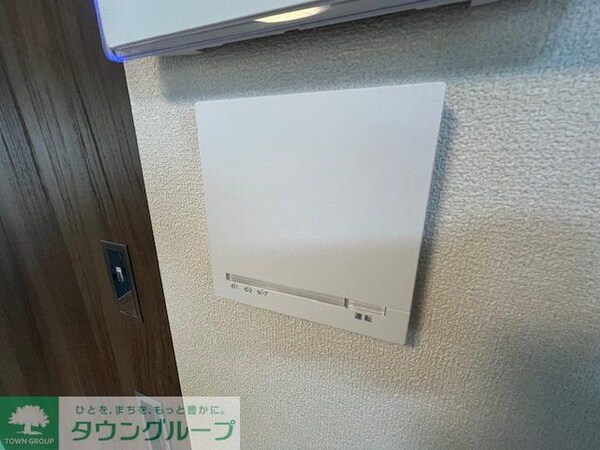 設備(設備)