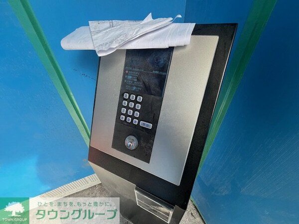 設備(設備)