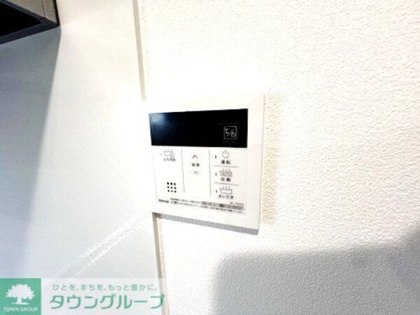 設備(設備)